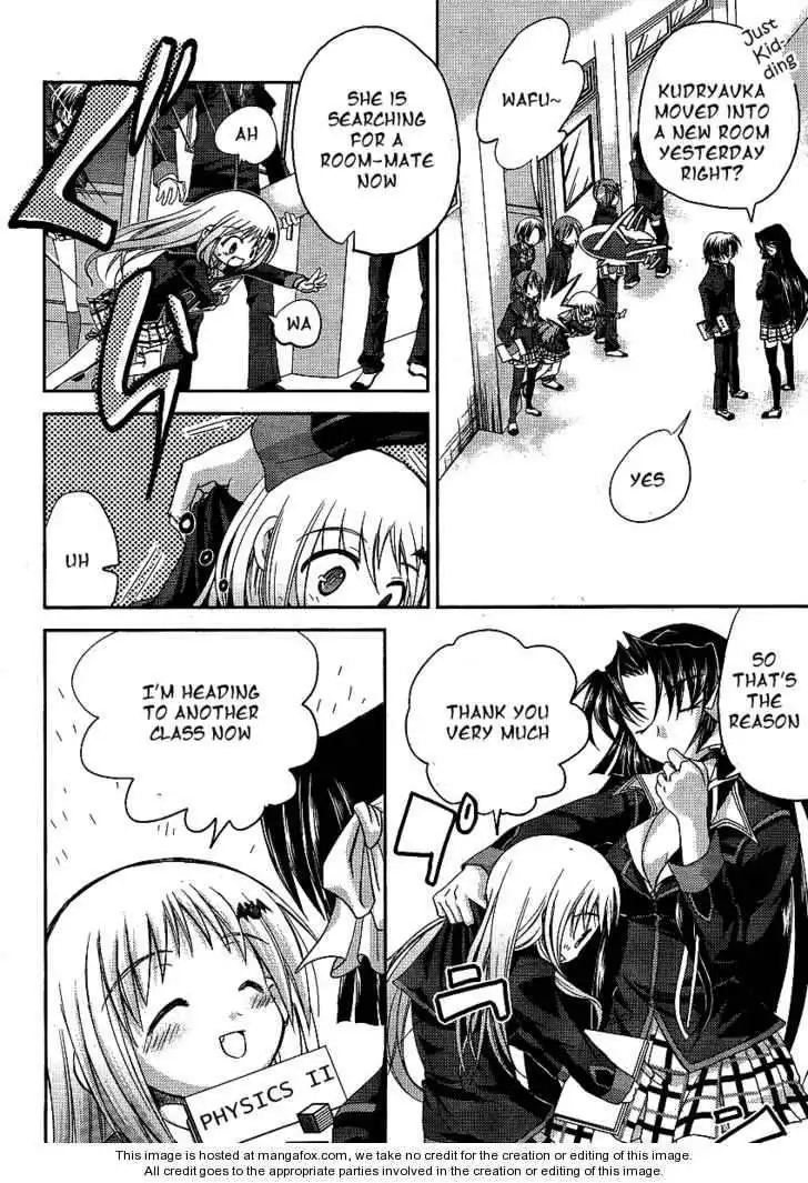 Little Busters! (ANAGURA Mogura) Chapter 7 16